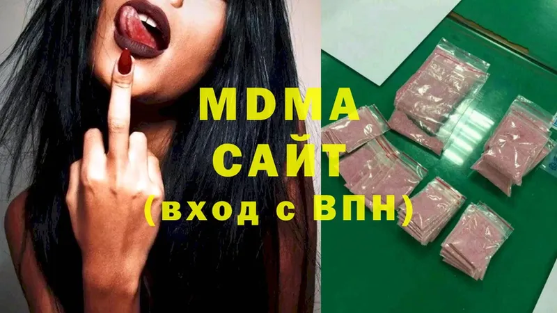 MDMA VHQ  Зубцов 